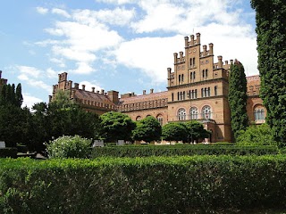 Чернівецький дендрологічний парк