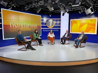 Телеканал Перший Подільський