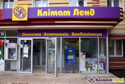 Клімат