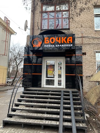 Бочка