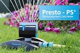 Presto-PS - Системы полива, капельный полив, шланги, поливалки