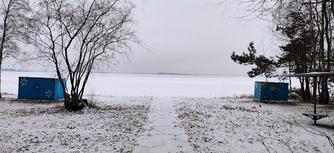 База відпочинку Кооператор