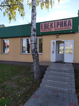 Електростиль