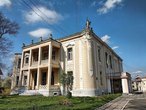 Дрогобицька міська гімназія імені Богдана Лепкого