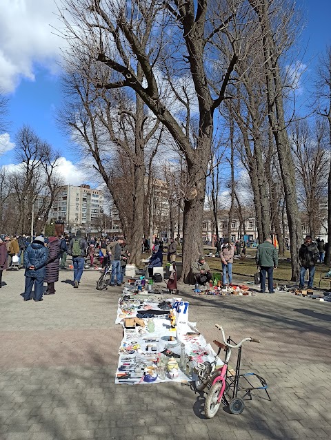 Сквер ім. Івана Франка