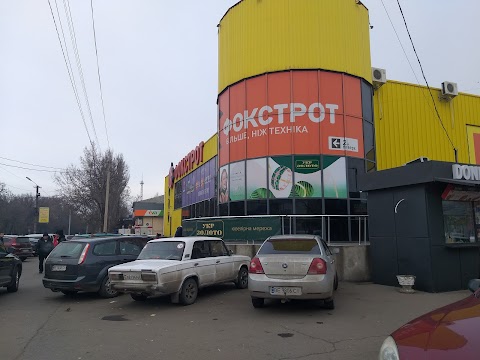 Укрзолото