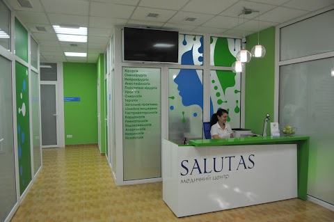 Медичний центр Салютас