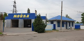 Автомойка