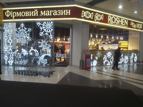 Roshen