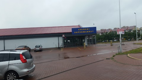 Chiński Supermarket