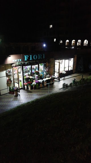 Квіти fiori