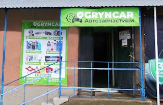 GRYNCAR