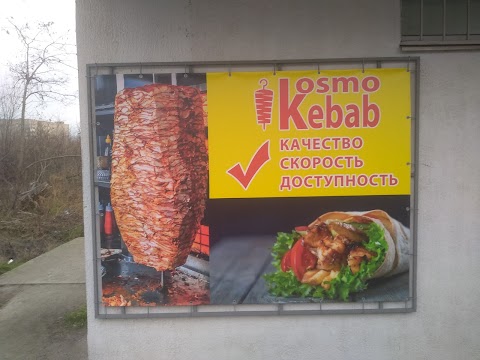 Kosmo Kebab