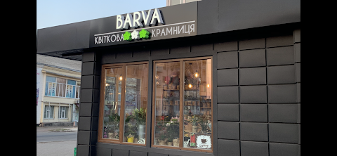 Квіткова крамниця "BARVA"