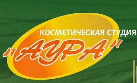 Плазан и Нанодерм в Украине & косметична студія "Аура"