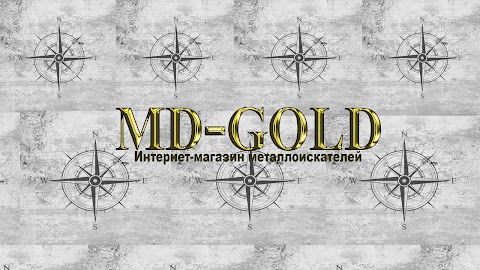 MDGOLD - металлоискатели, пинпоинтеры, аксессуары