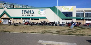 Cупермаркет "Гранд-маркет"