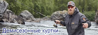 Fish-tour.com.ua - інтернет- магазин товарів для риболовлі та активного відпочинку