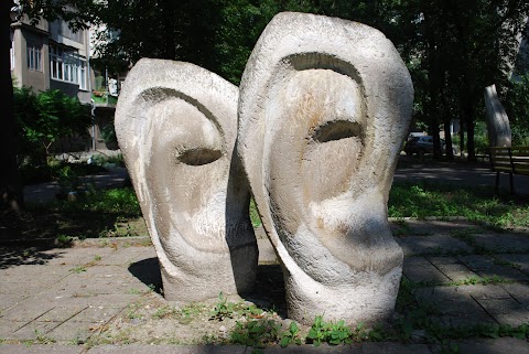 Monument to the All-Hearing Ear