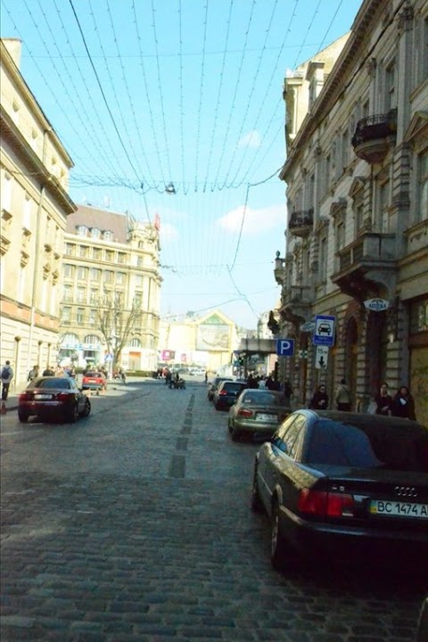 Negre Apartments Lviv