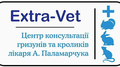 Extra-vet