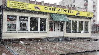 Сівер-Агротех