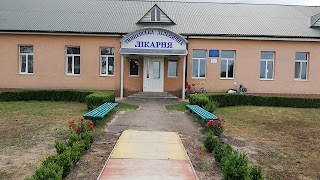 Лікарня