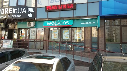 Watsons