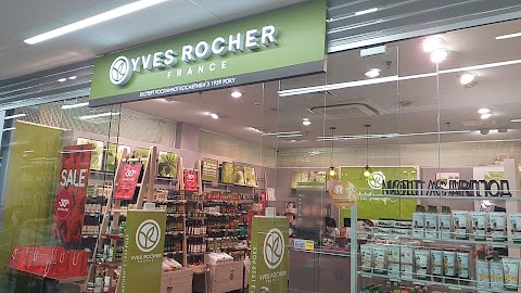 Бутик рослинної косметики Yves Rocher