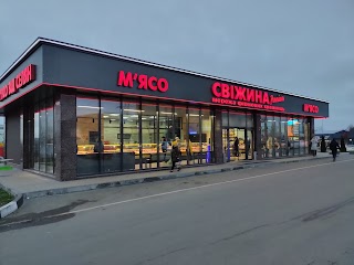 Магазин свинина. МЯСО