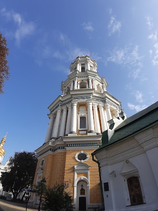 Паломницький відділ Лаври