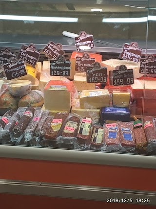 Магазин сиру та ковбас