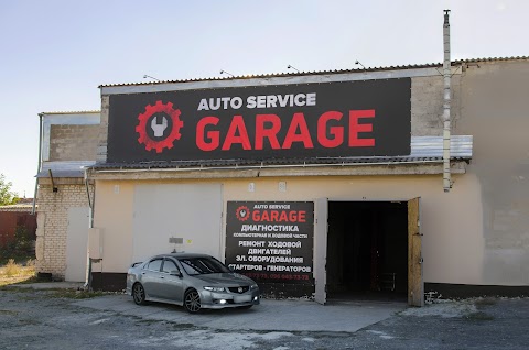 Garage Auto Service