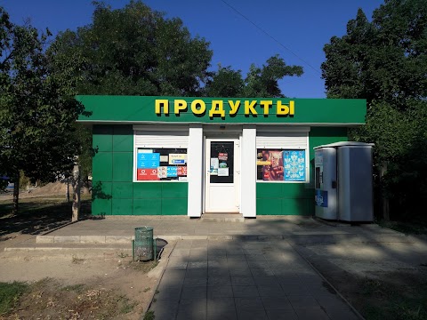 Продукти