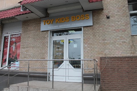 Toy Kids Boss