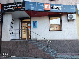 Xiaomi Mi Shop