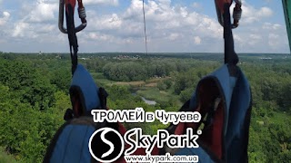 Тролей "SkyPark"