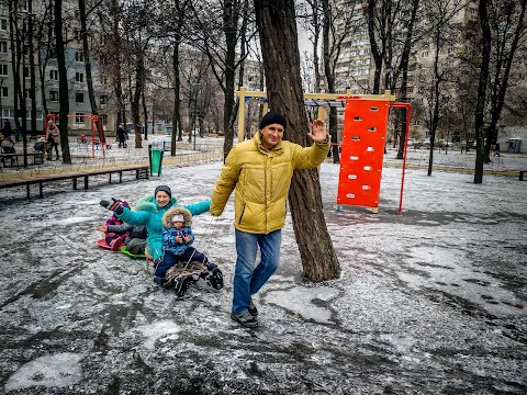 Холодногірський сквер