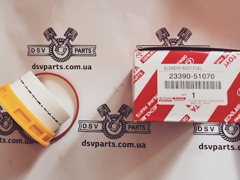 DSVparts.com.ua - продаж автозапчастин