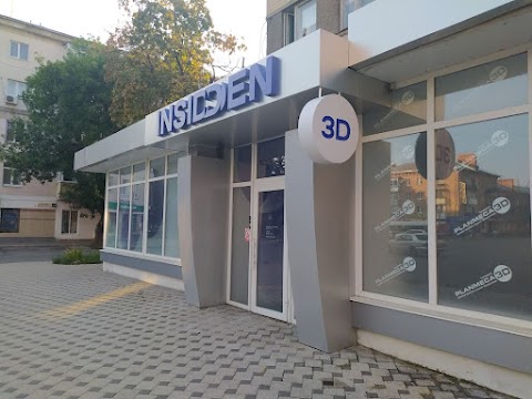 INSIDDEN