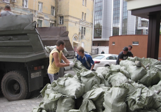 Грузоперевозки Днепр Переезд