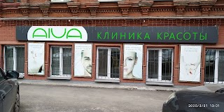 Aiva_clinic, Клиника красоты Днепр