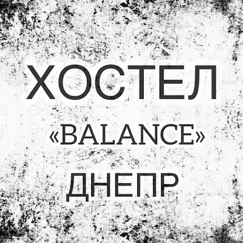 Хостел Hostel Balance Dnepr