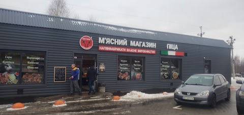 М'ясний Магазин BEEF FRESH Свіже Щодня