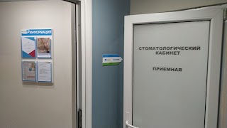 Stomatologiya Dentiko