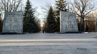 Меморіальний комплекс Слави