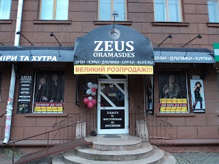 ZEUS ORAMASDES