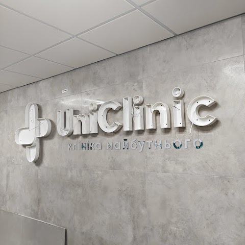 UniClinic