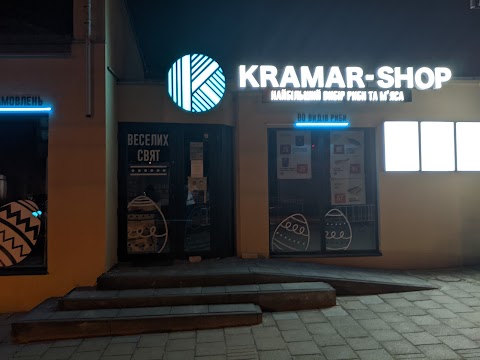 Kramar-shop