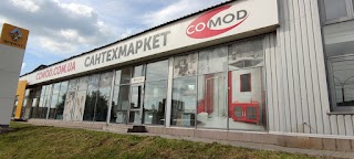 Сантехмаркет Comod